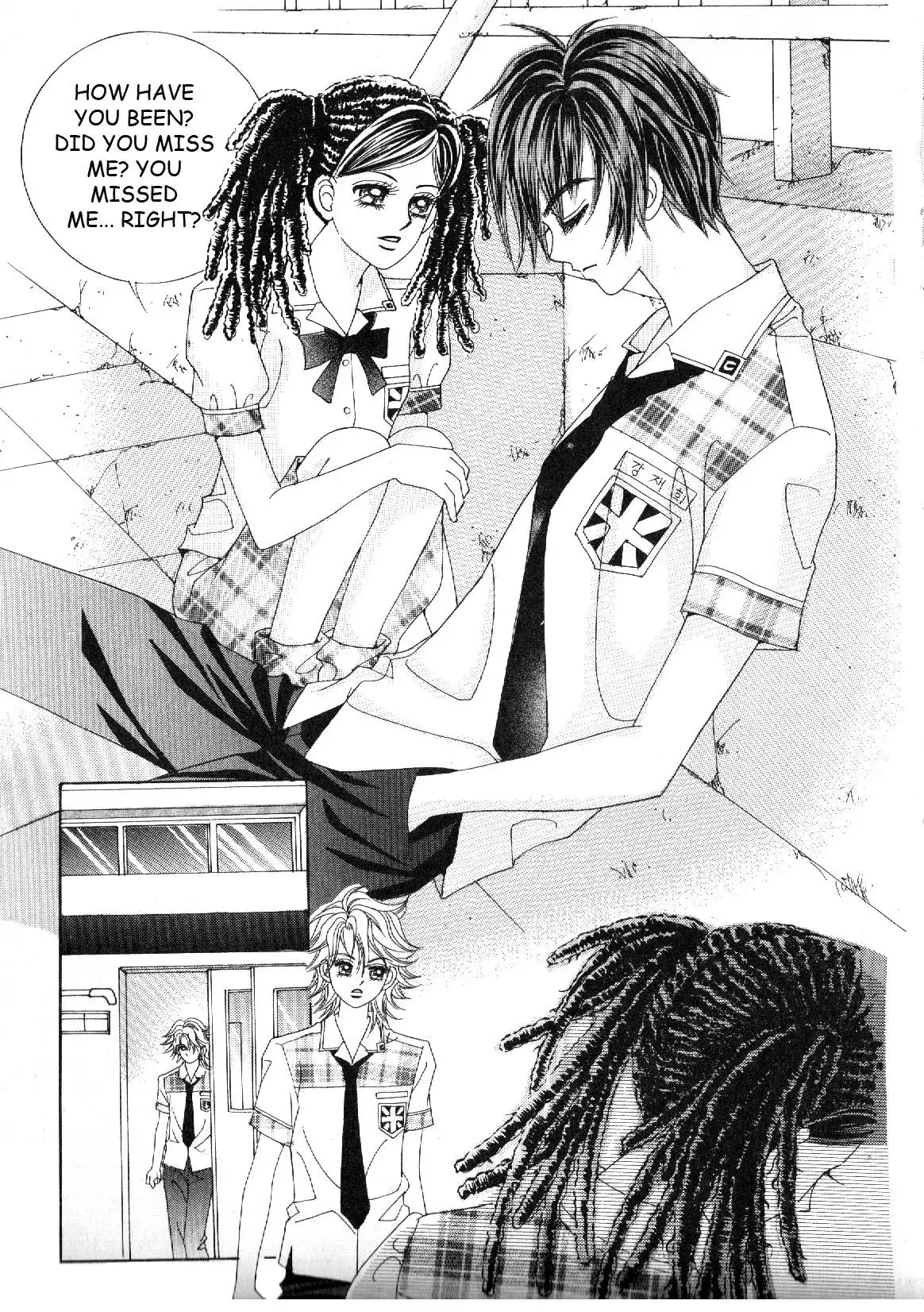 Boy of the Female Wolf Chapter 19 17
